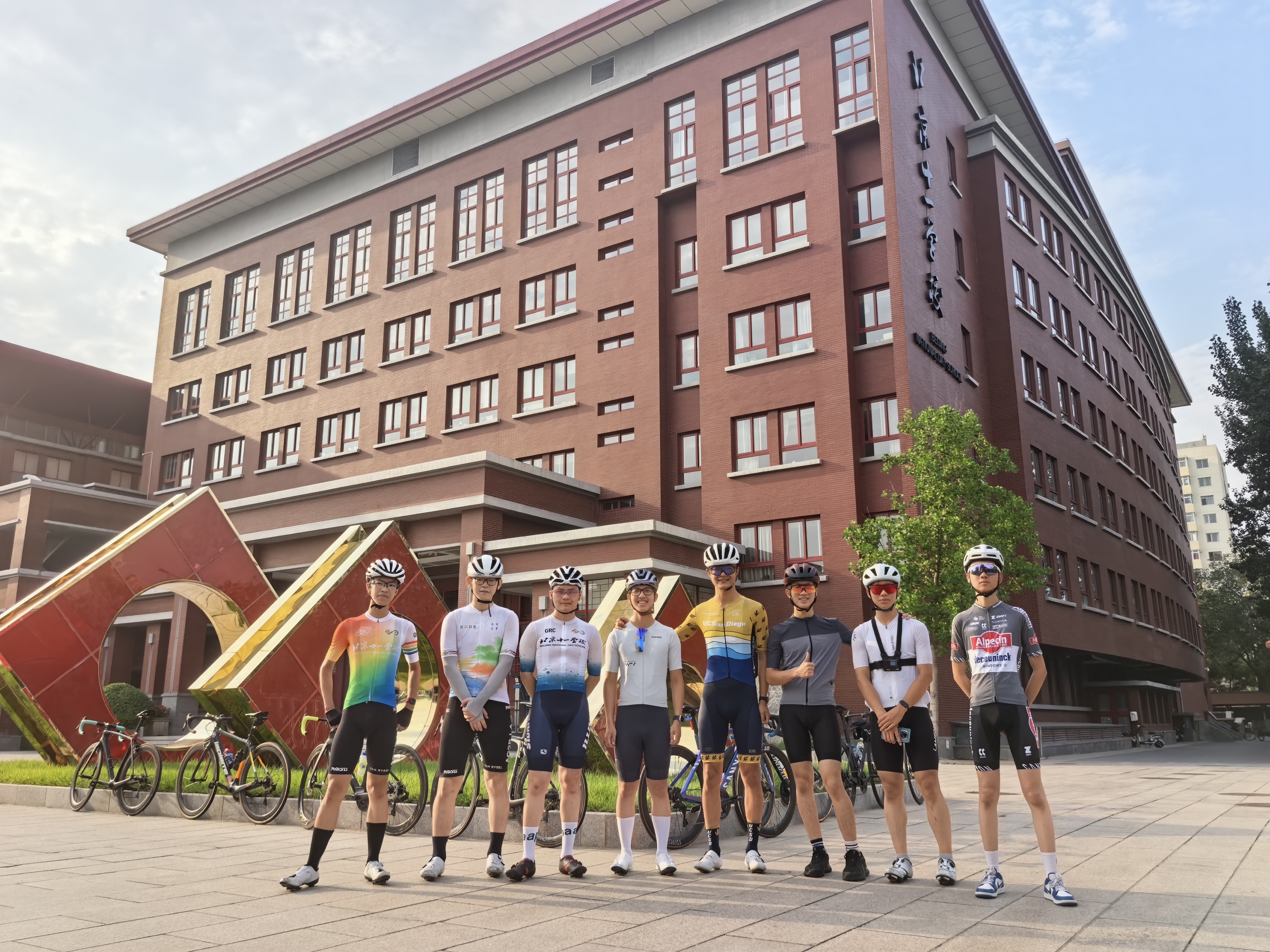 BNDS Cycling Club preview image